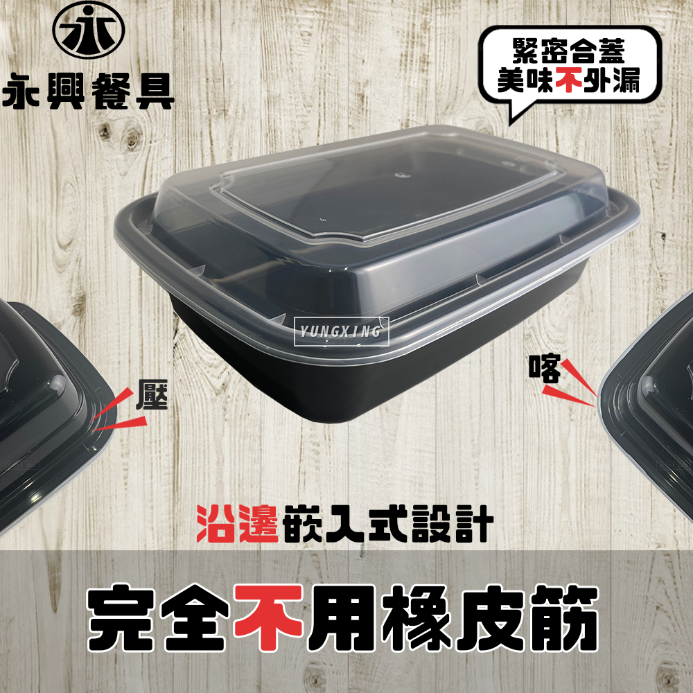 蝦皮4頁