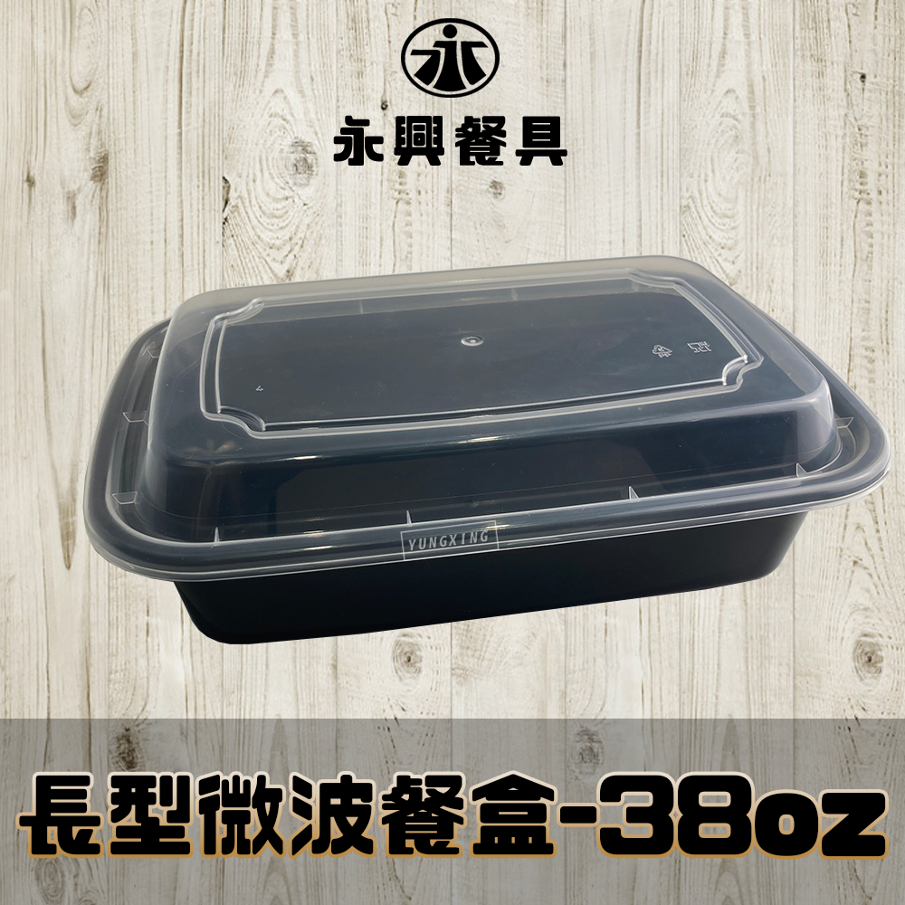 蝦皮總覽顯圖