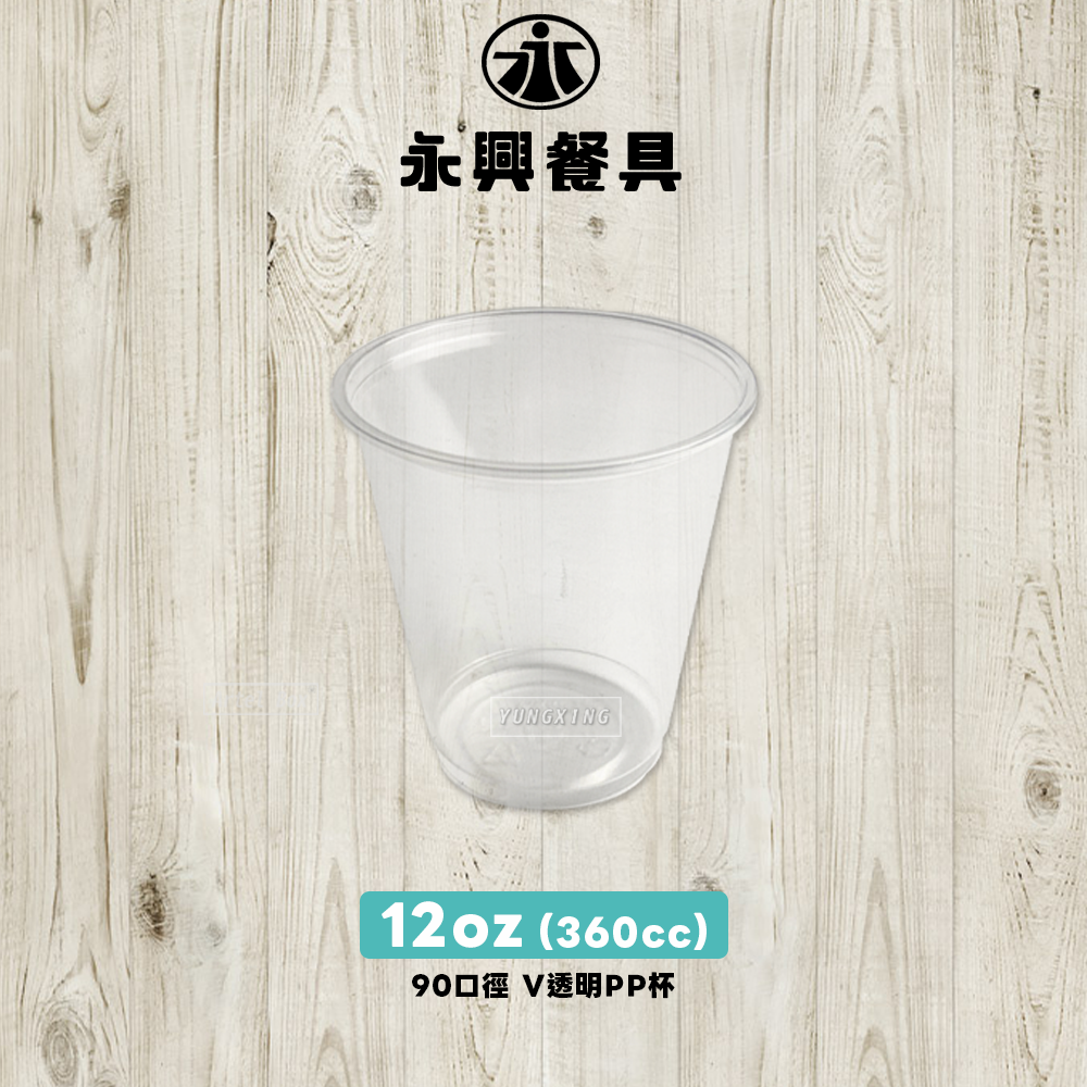 12oz