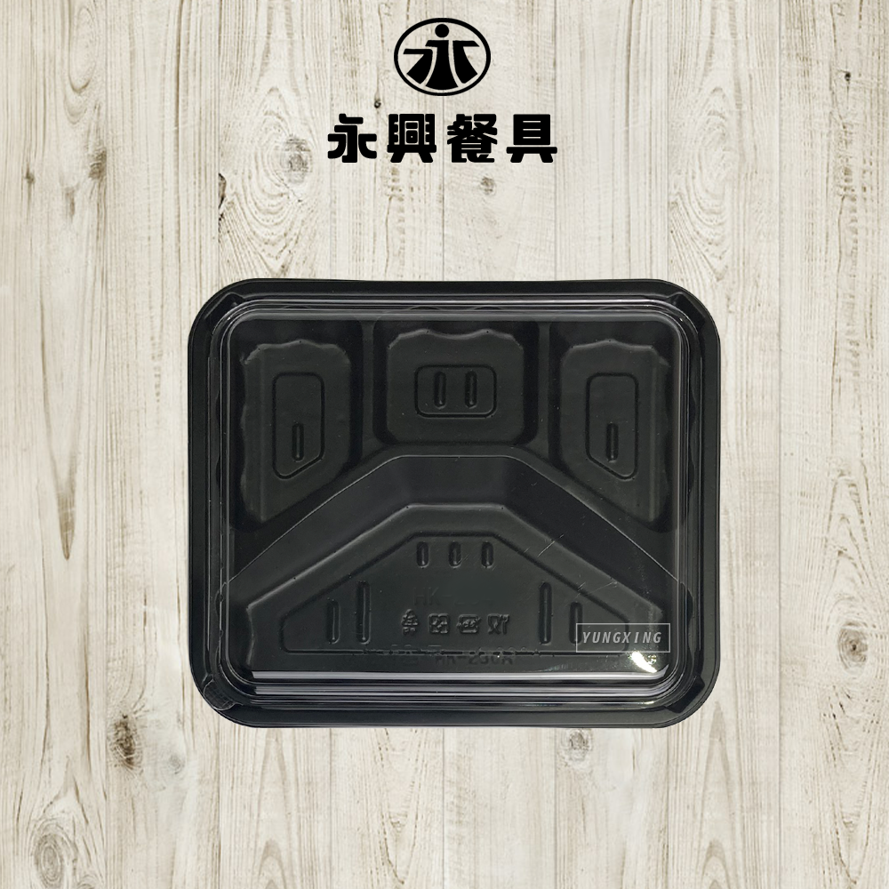 蝦皮總覽顯圖