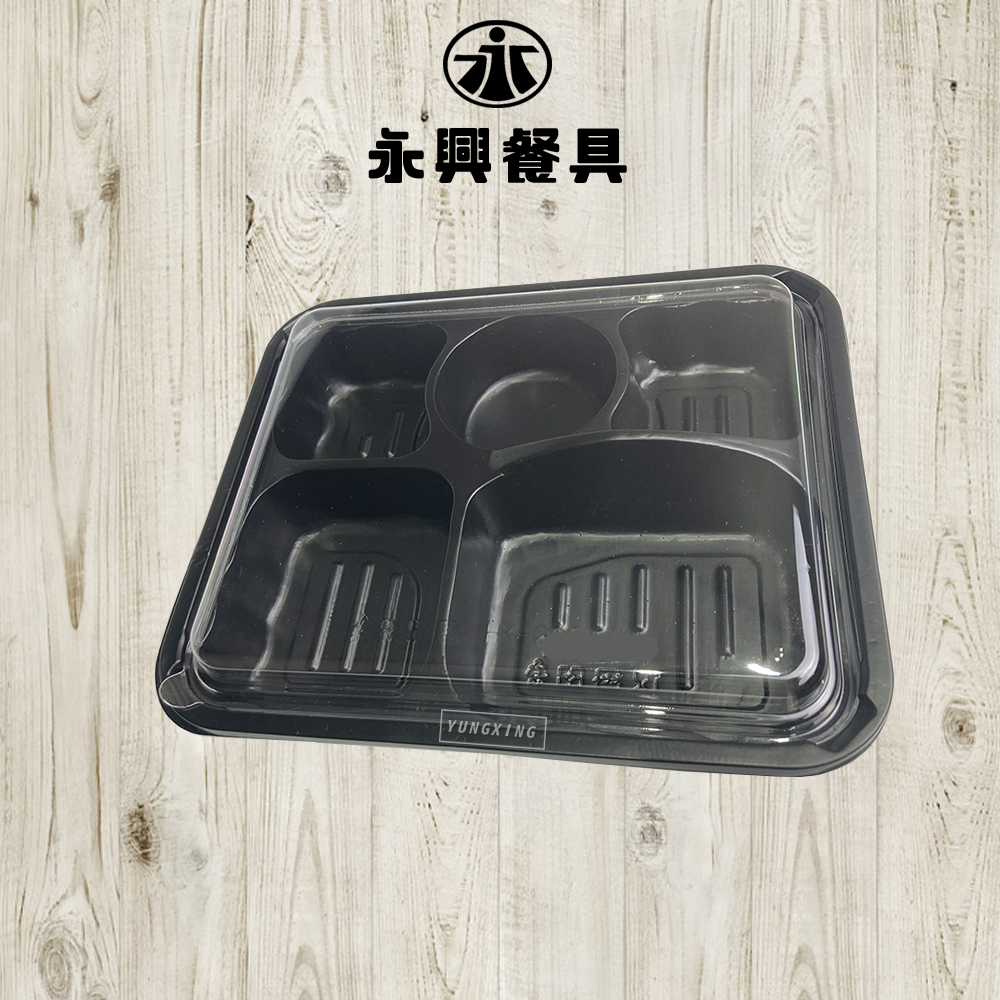 蝦皮總覽顯圖