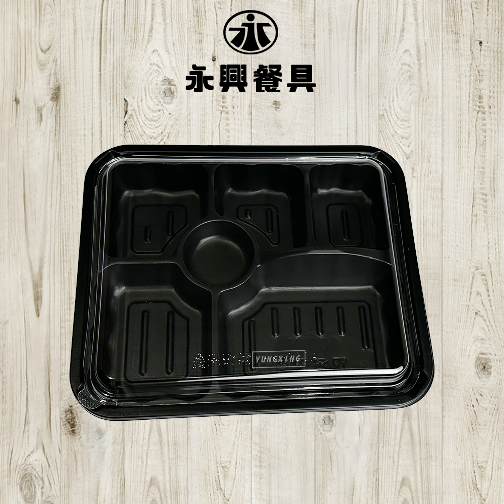蝦皮總覽顯圖