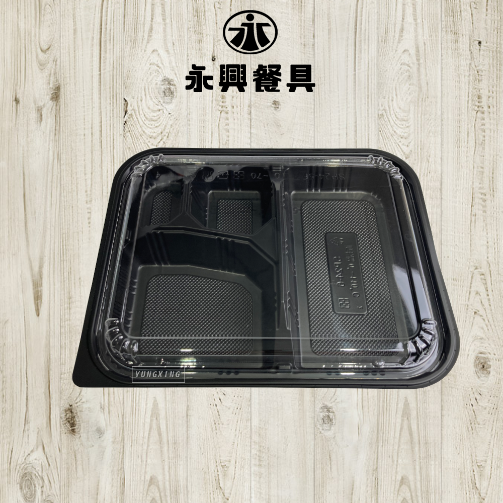 蝦皮總覽顯圖
