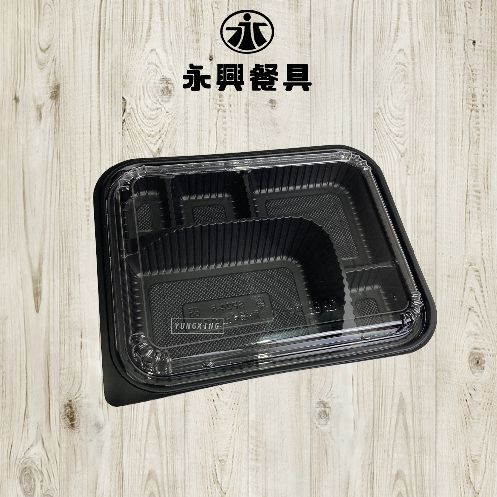 蝦皮總覽顯圖