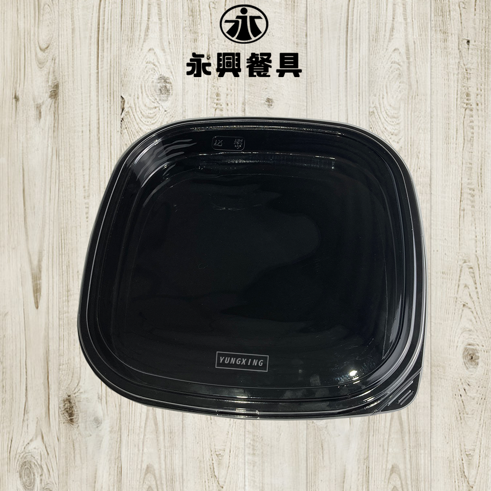 蝦皮總覽顯圖