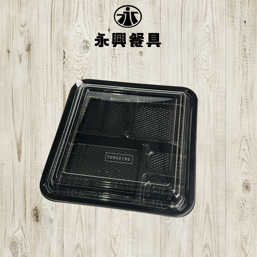 蝦皮總覽顯圖