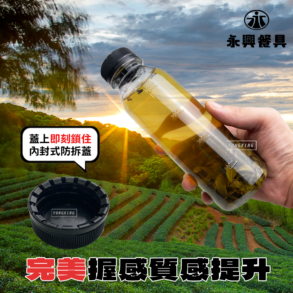 蝦皮2頁