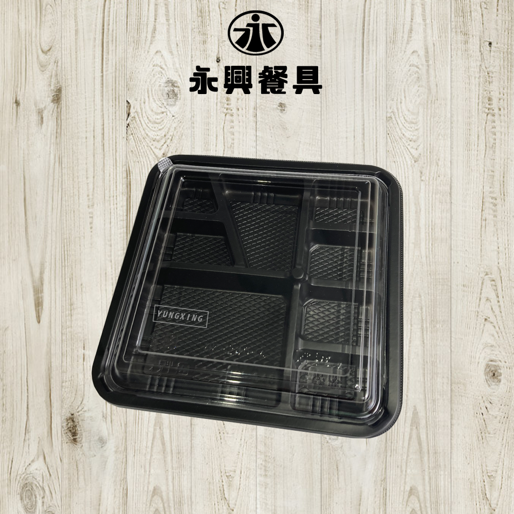 蝦皮總覽顯圖