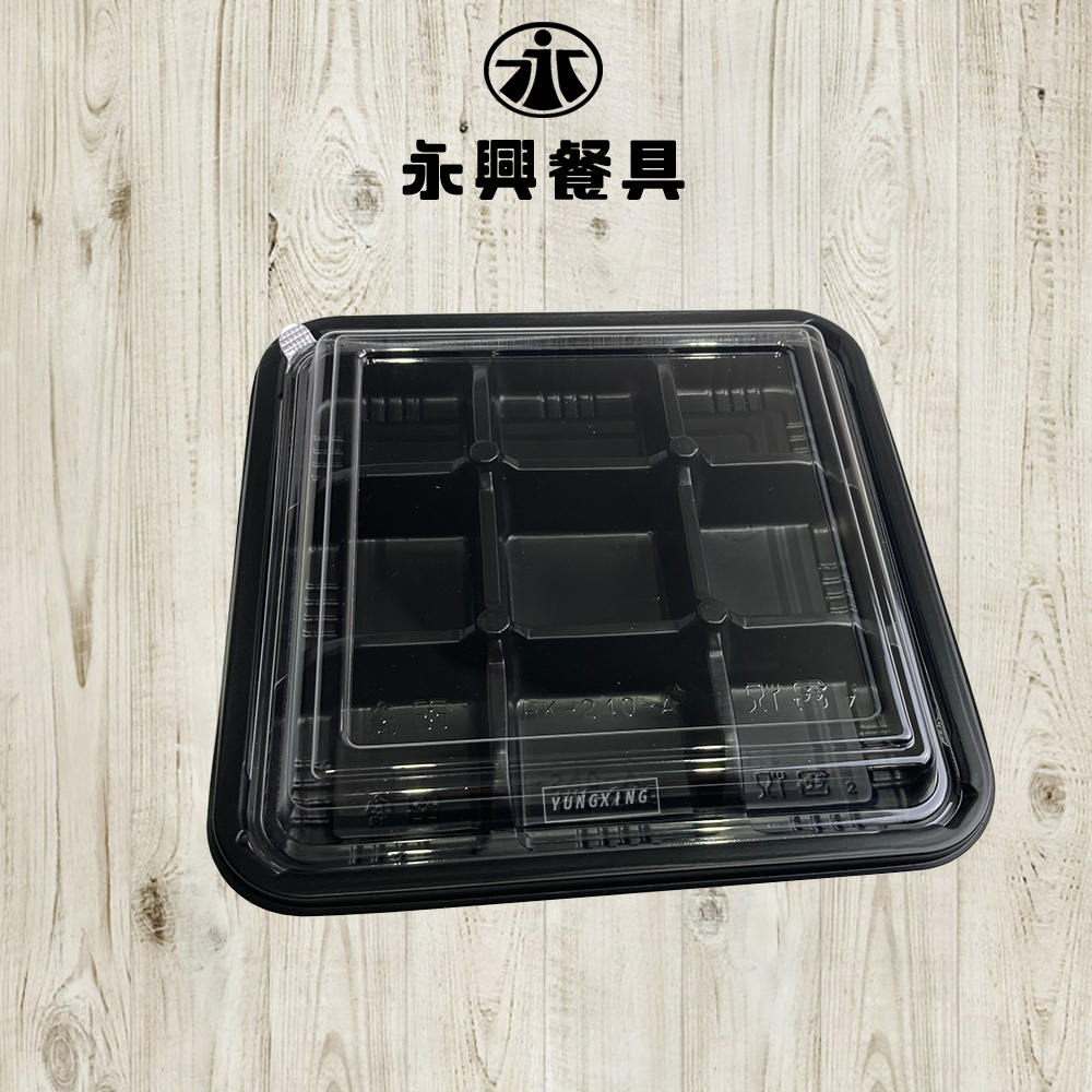 蝦皮總覽顯圖