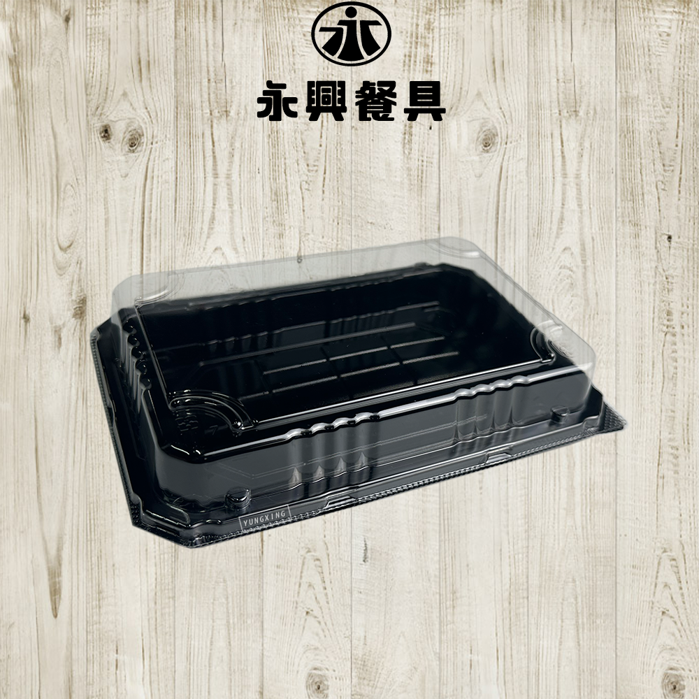 蝦皮總覽顯圖 - 箱