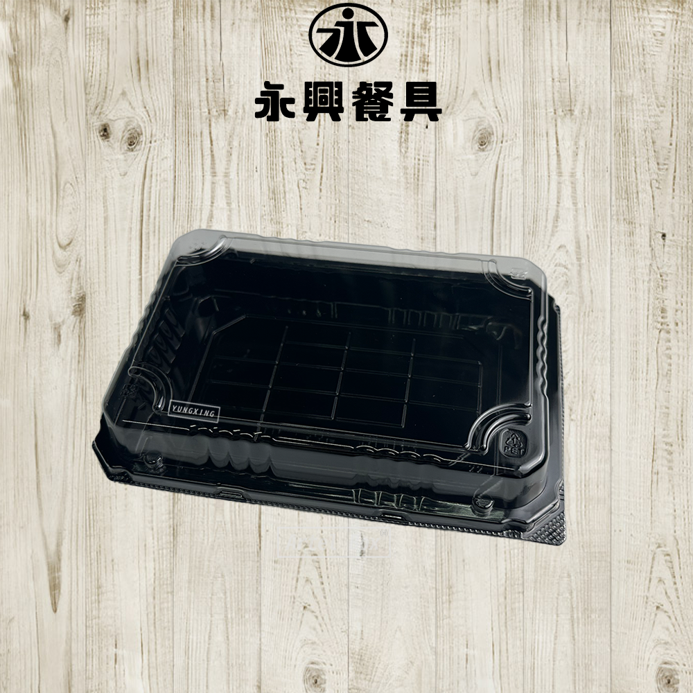 蝦皮總覽顯圖 組