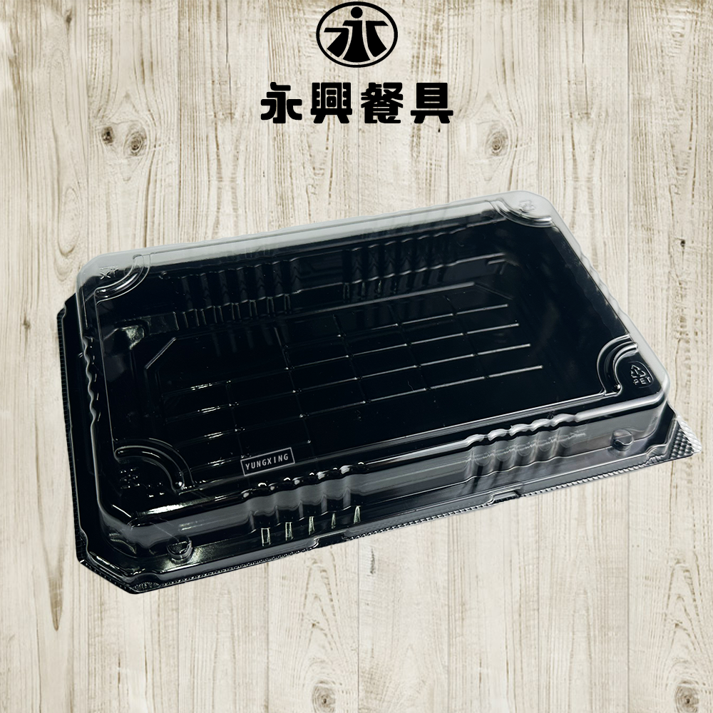 蝦皮總覽顯圖 - 箱 - 複製 (2)