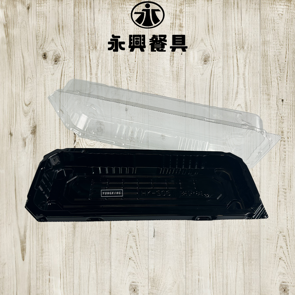蝦皮總覽顯圖 - 箱
