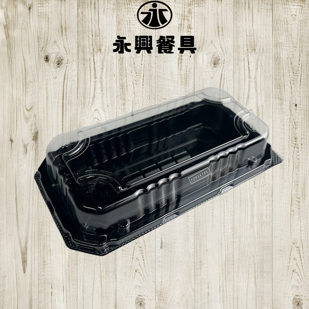 蝦皮總覽顯圖 - 箱