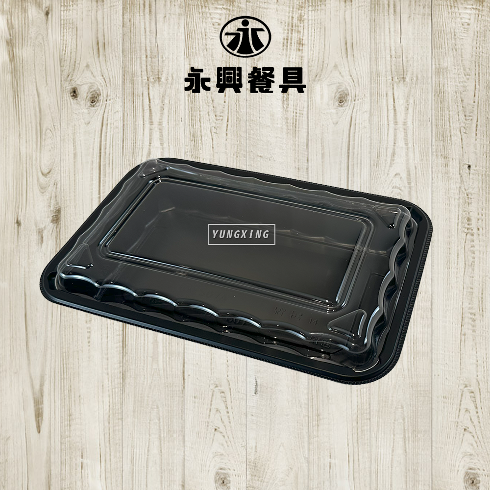 蝦皮總覽顯圖 組