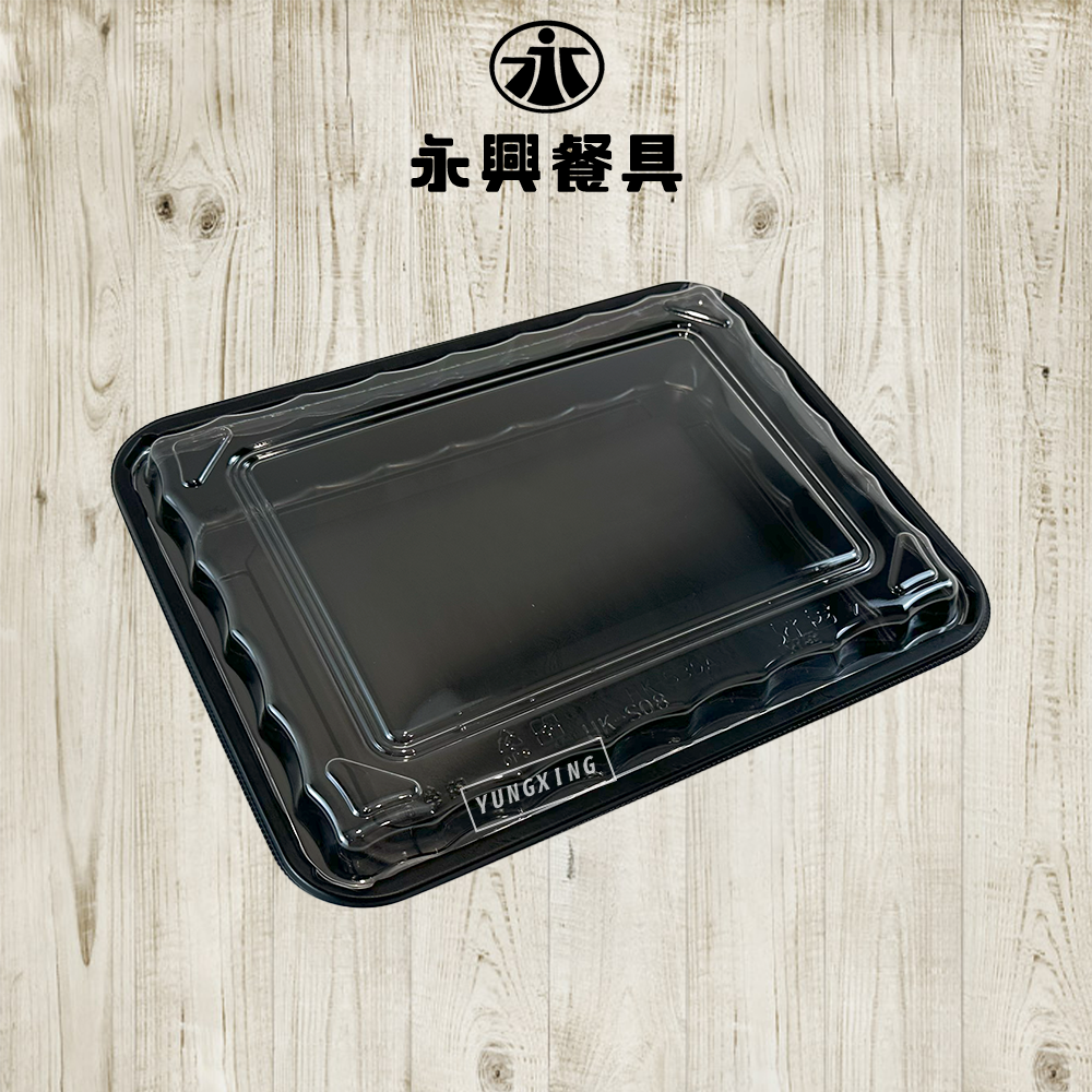 蝦皮總覽顯圖 - 箱