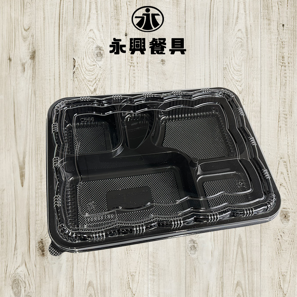 蝦皮總覽顯圖