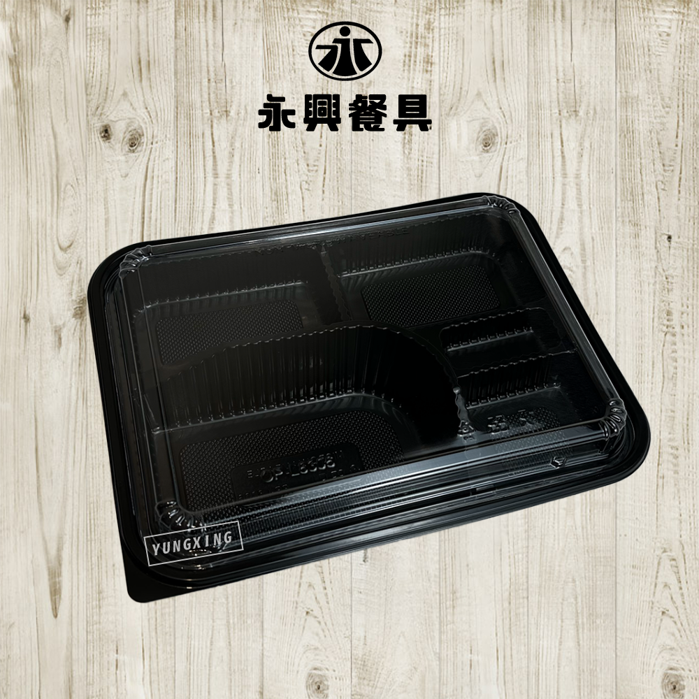 蝦皮總覽顯圖