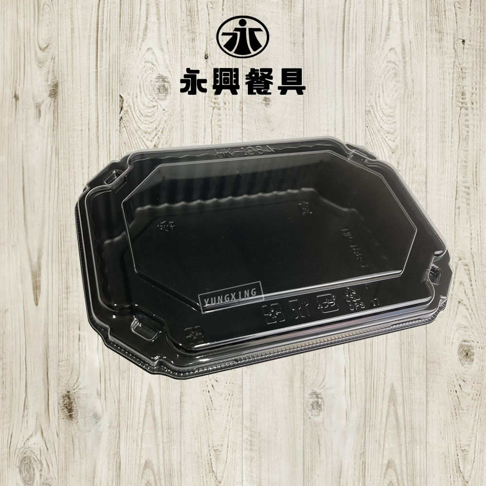蝦皮總覽顯圖