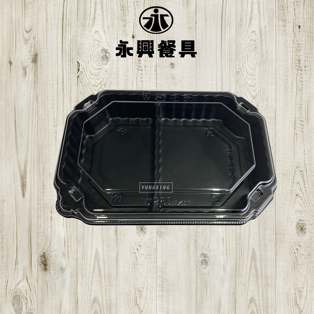 蝦皮總覽顯圖