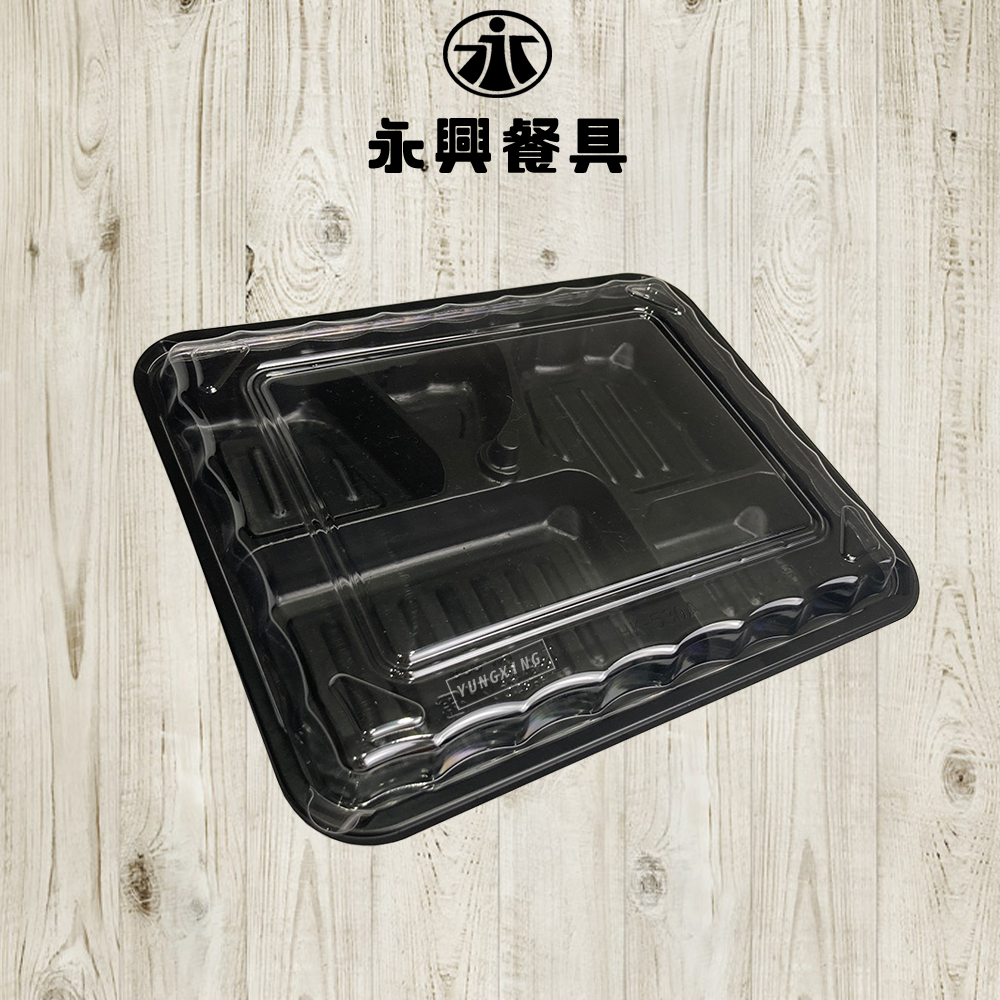 蝦皮總覽顯圖