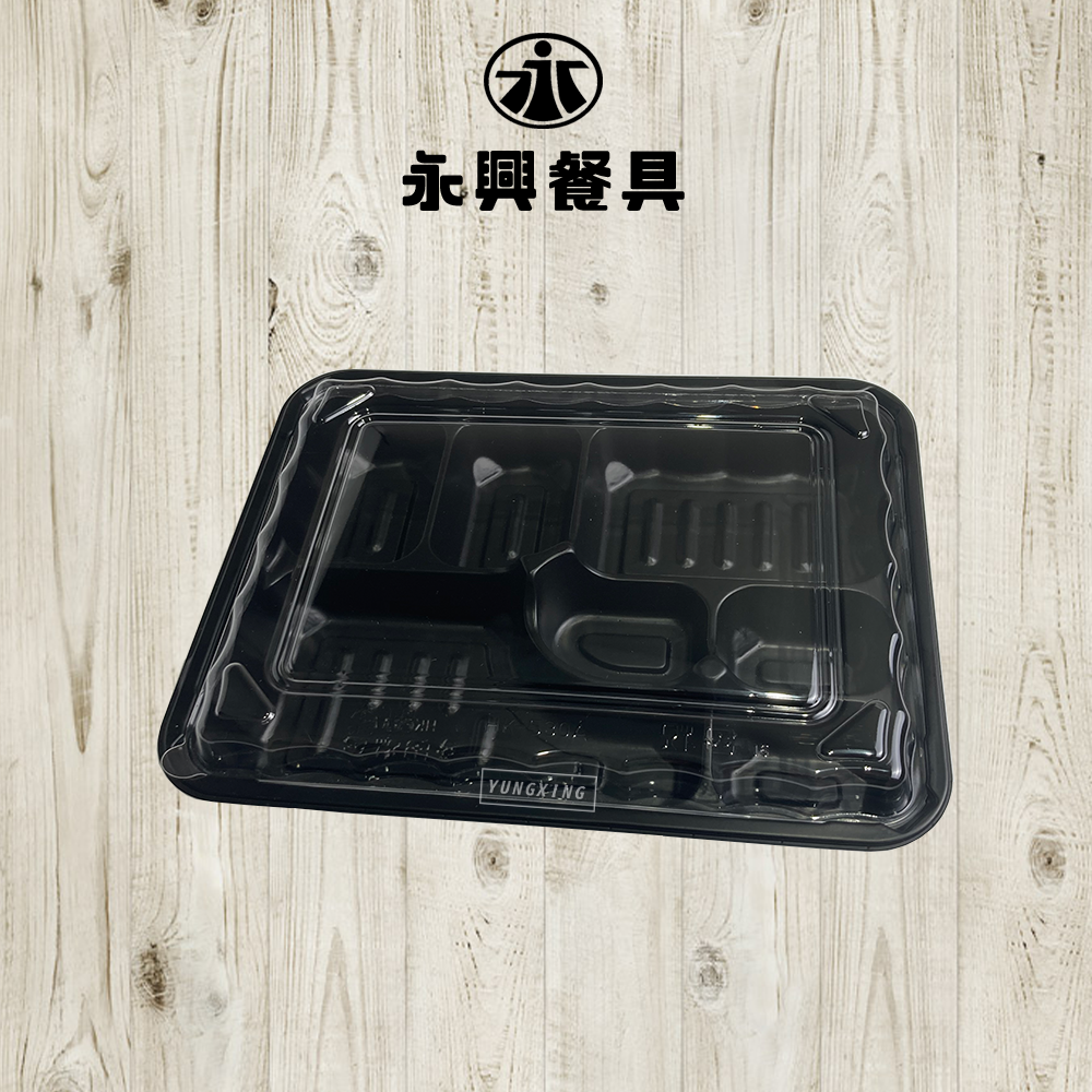 蝦皮總覽顯圖 - 複製