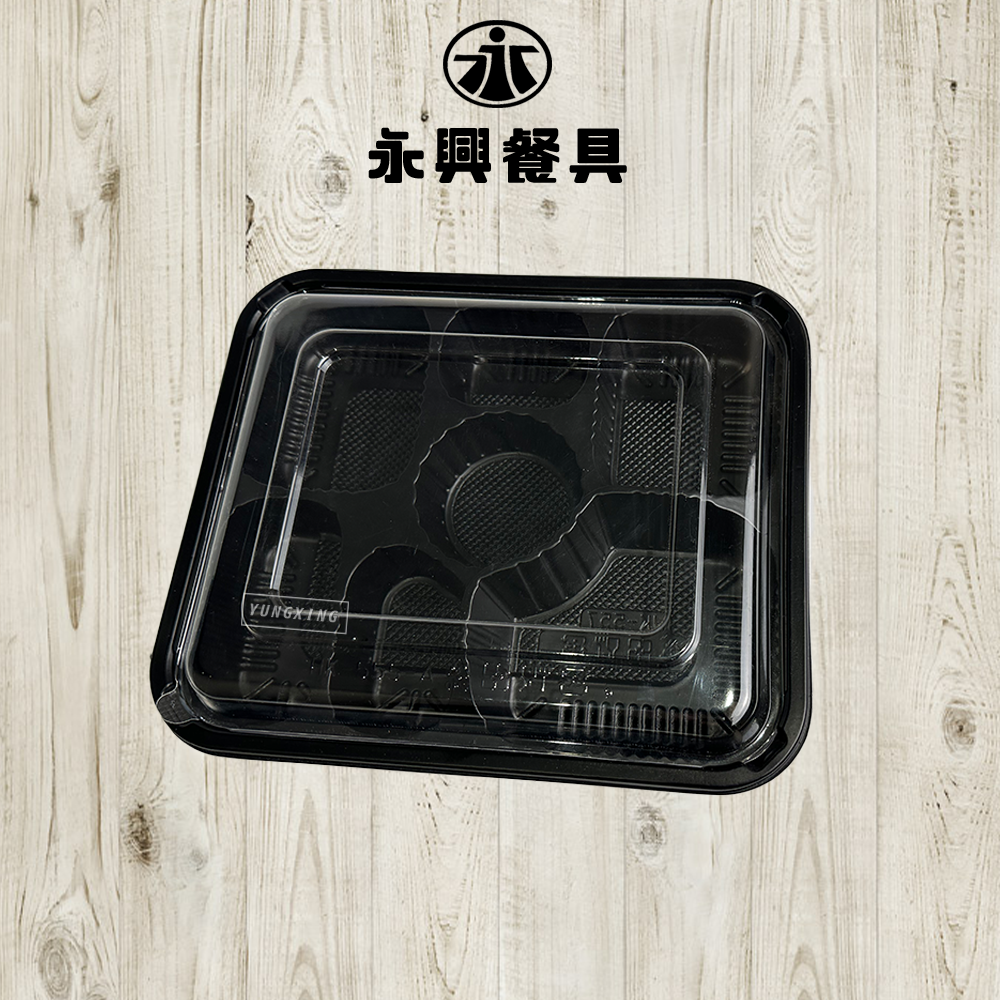 蝦皮總覽顯圖