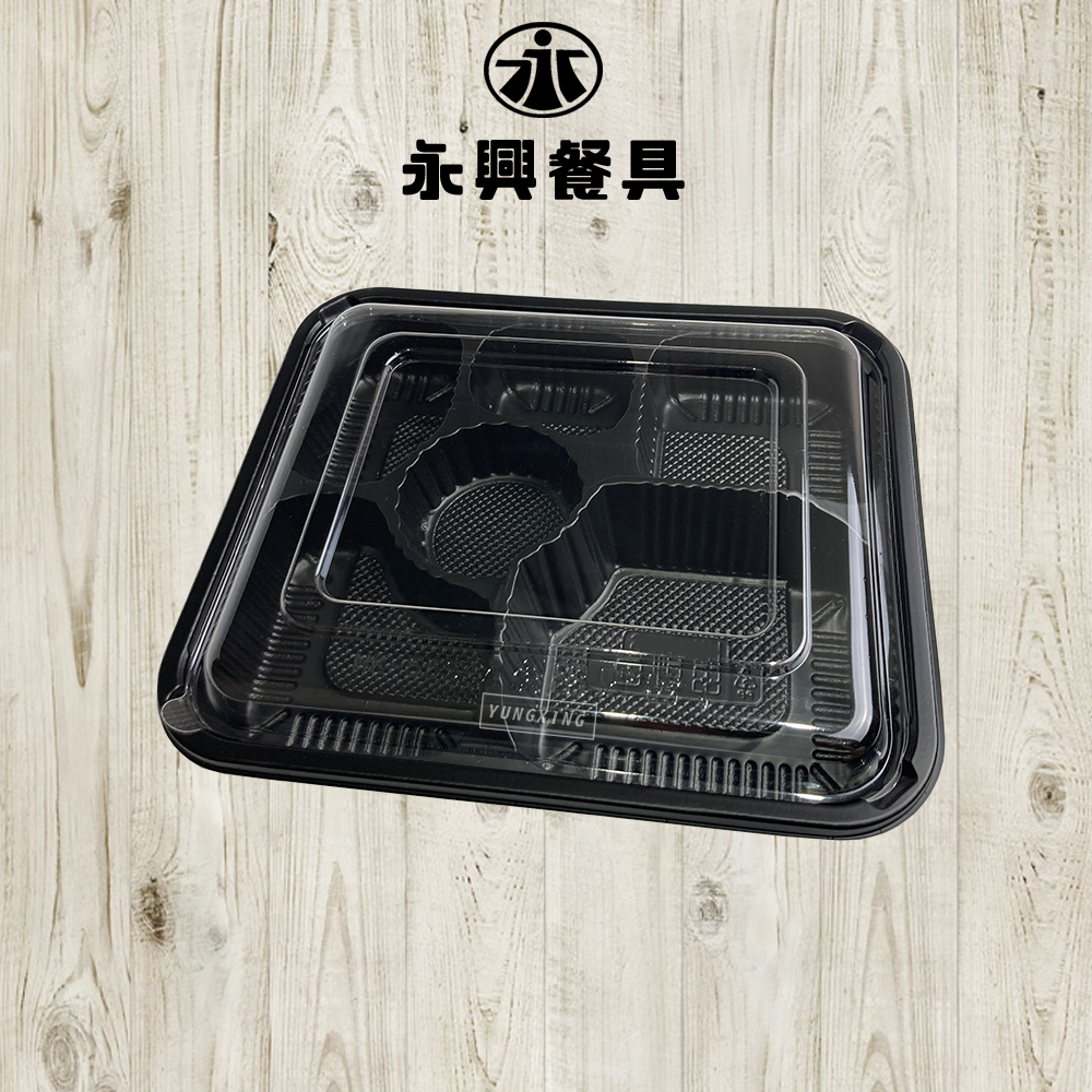 蝦皮總覽顯圖