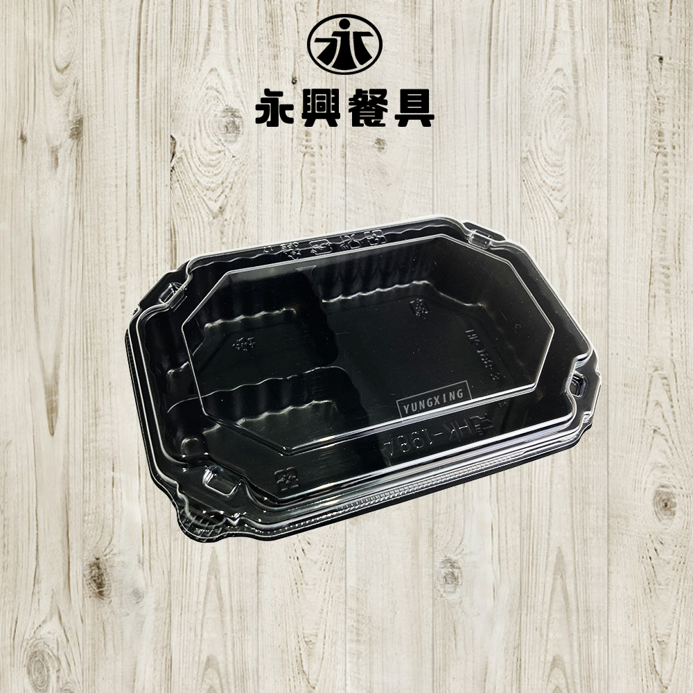 蝦皮總覽顯圖