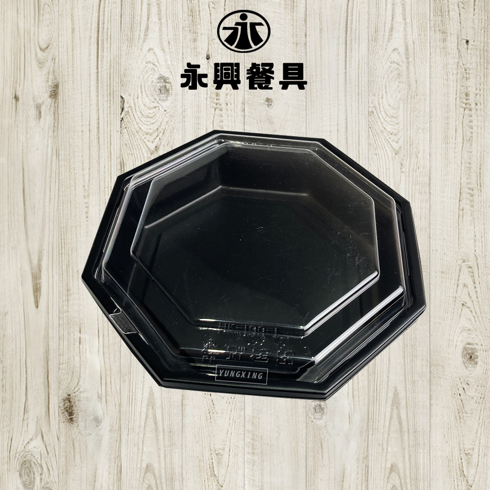 蝦皮總覽顯圖