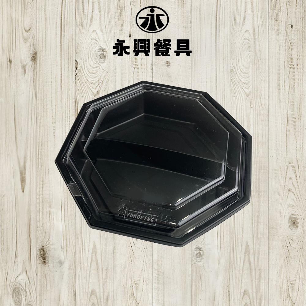 蝦皮總覽顯圖