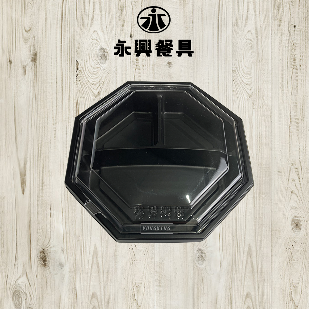 蝦皮總覽顯圖