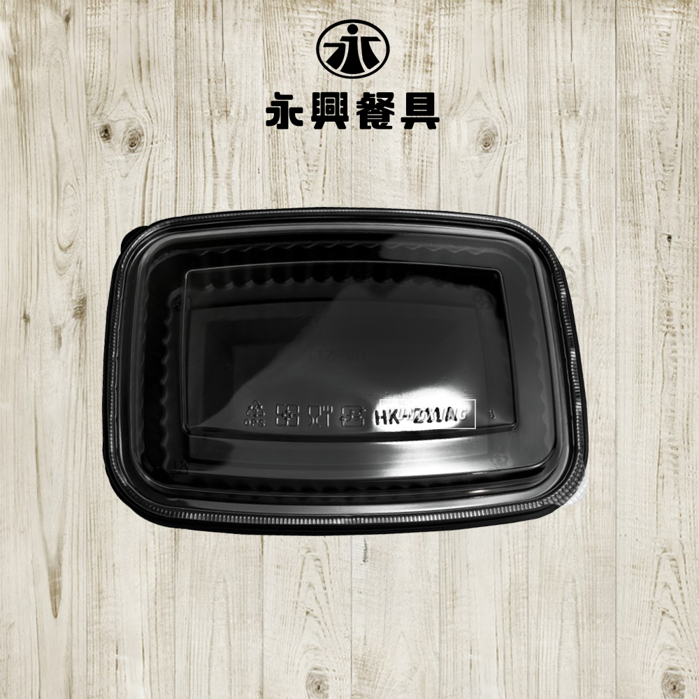 蝦皮總覽顯圖