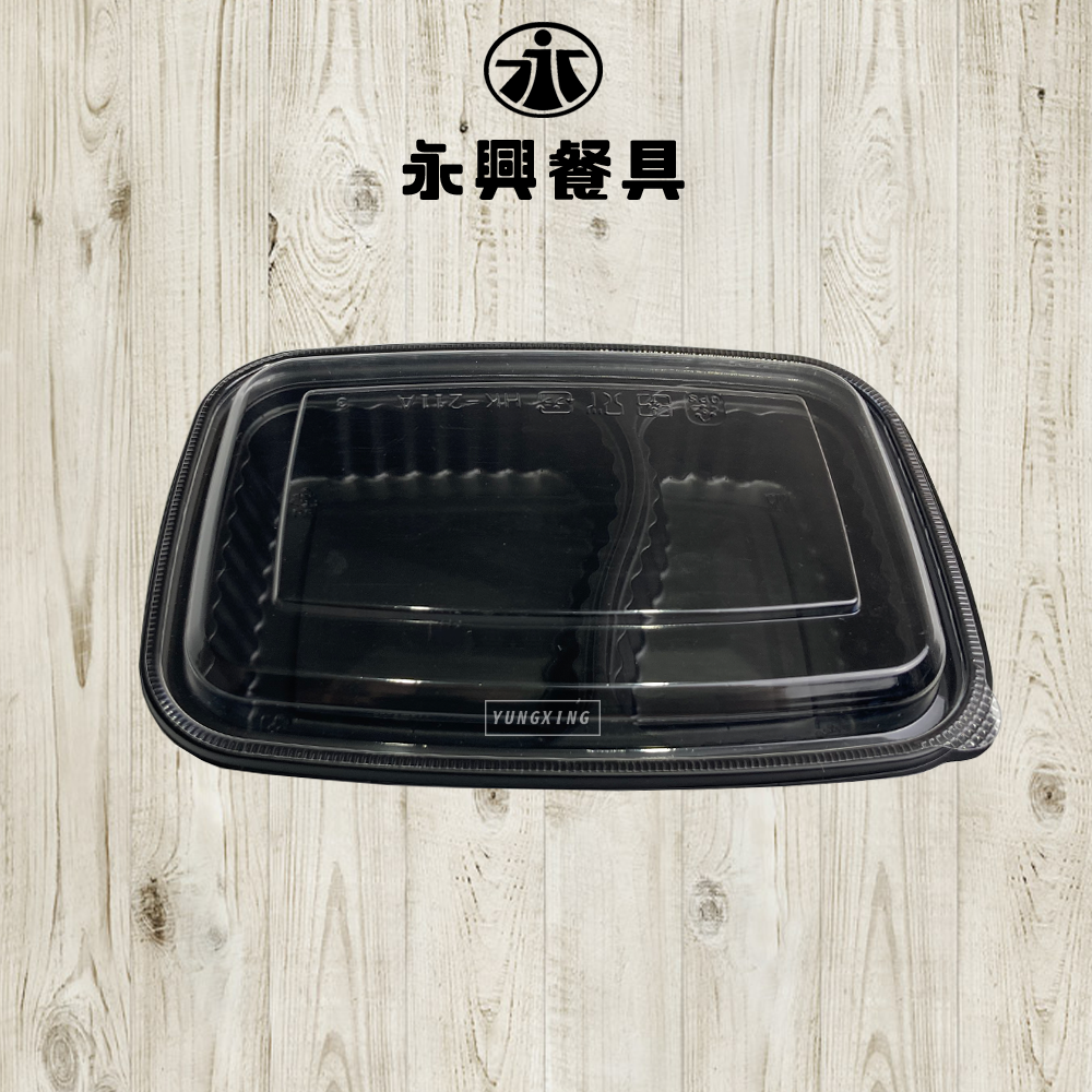 蝦皮總覽顯圖