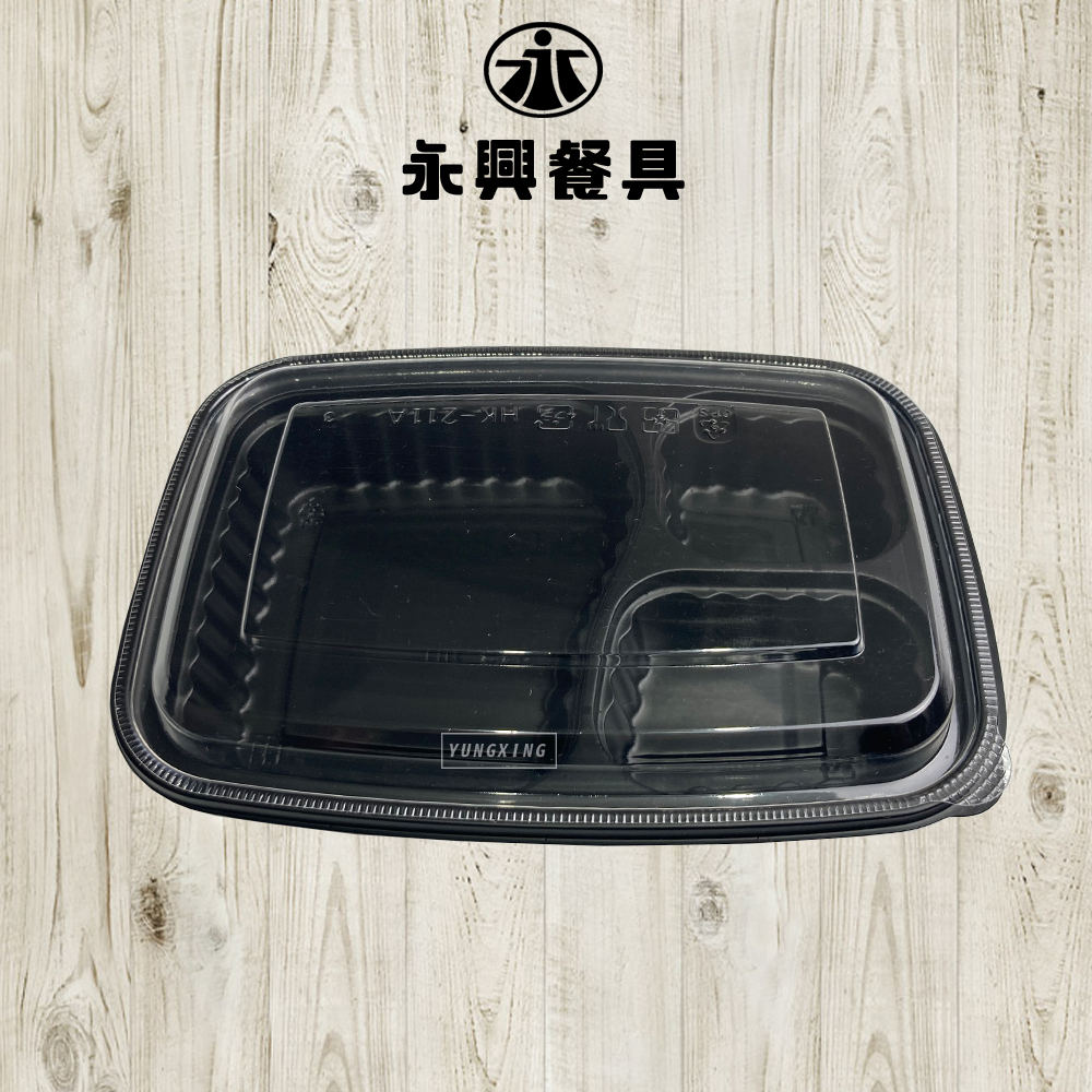 蝦皮總覽顯圖