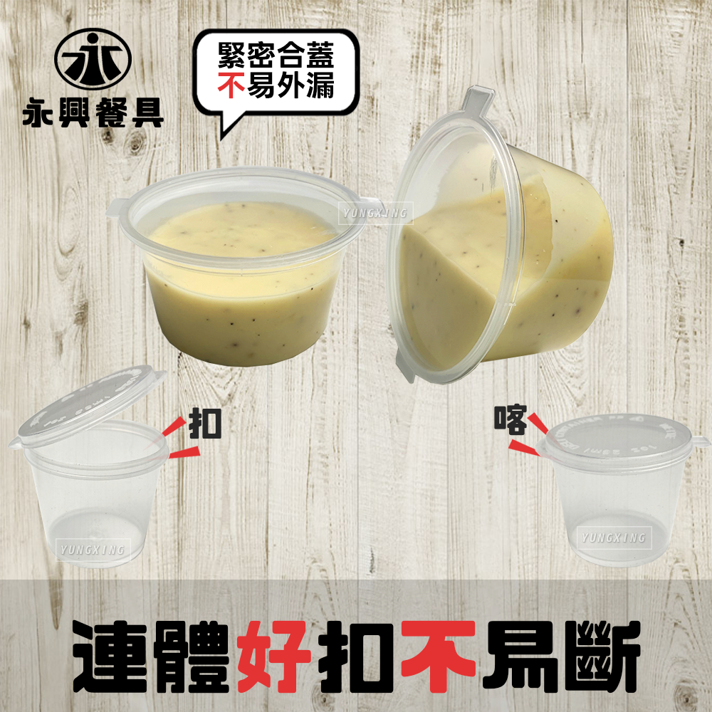 蝦皮2頁