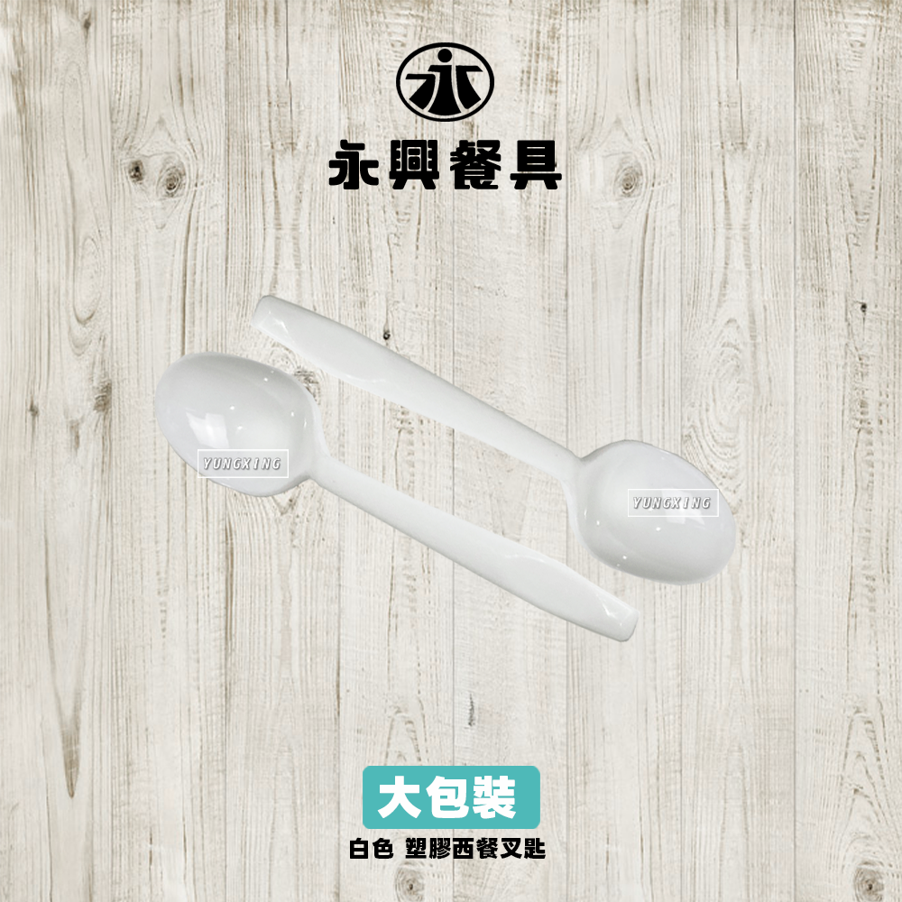 蝦皮總覽顯圖