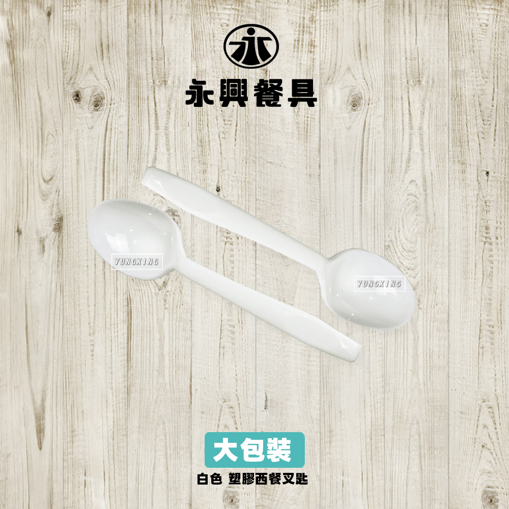 蝦皮總覽顯圖