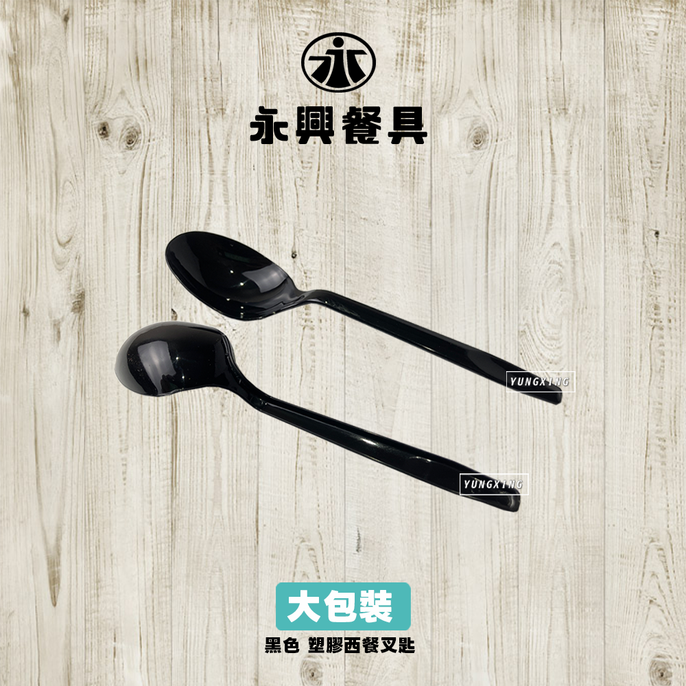 蝦皮總覽顯圖
