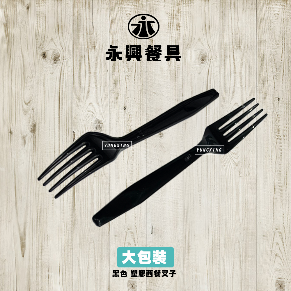 蝦皮總覽顯圖