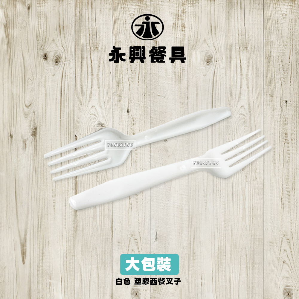 蝦皮總覽顯圖