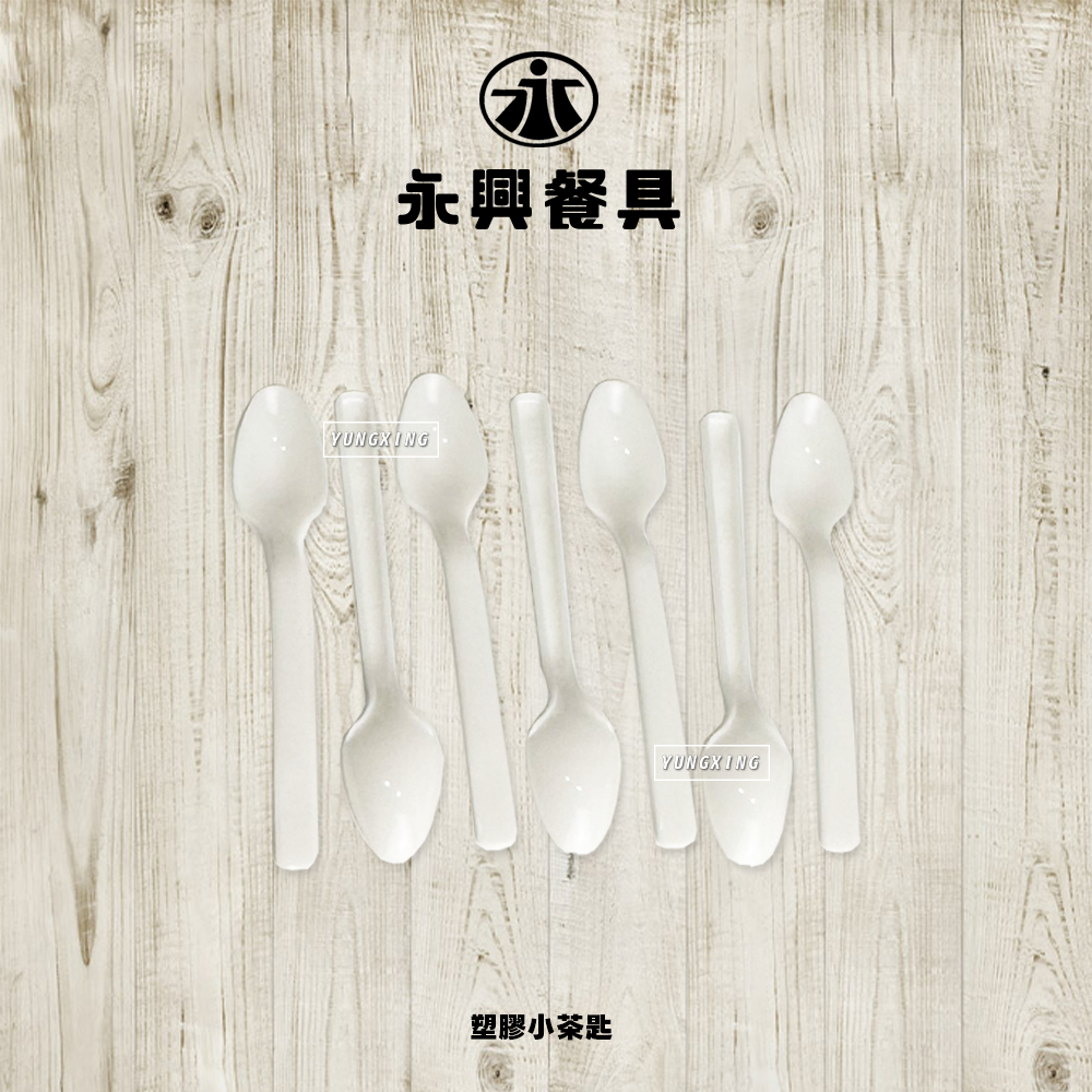 蝦皮總覽顯圖