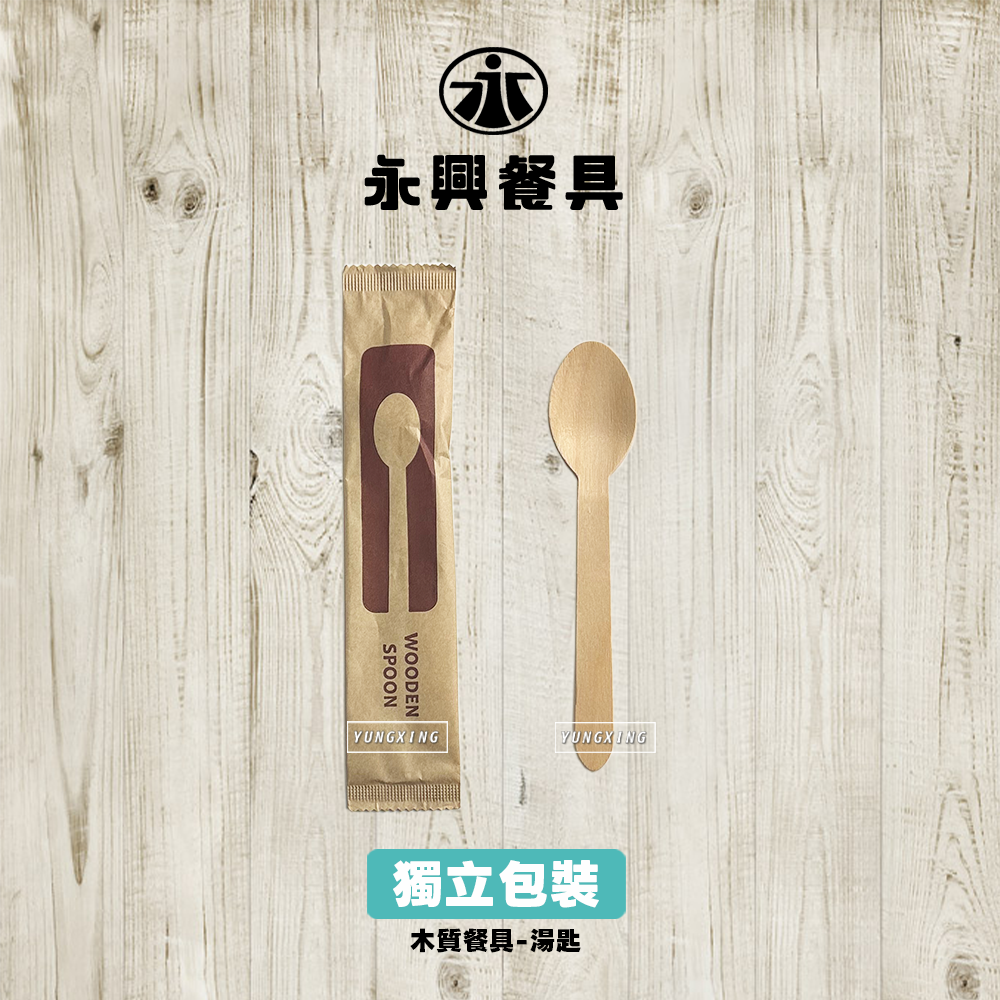 蝦皮總覽顯圖