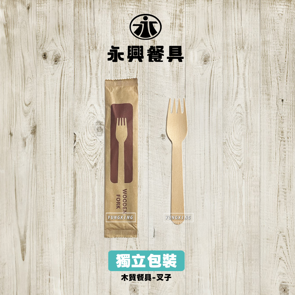 蝦皮總覽顯圖