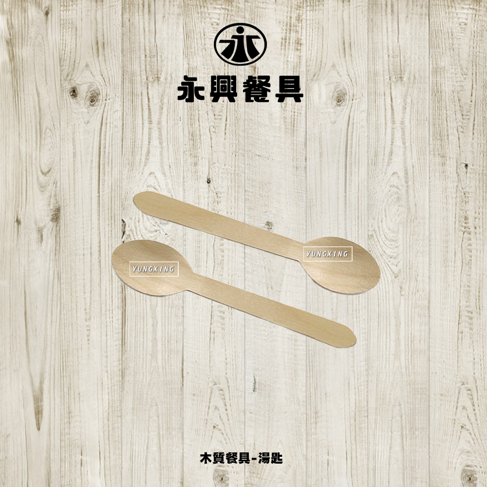 蝦皮總覽顯圖
