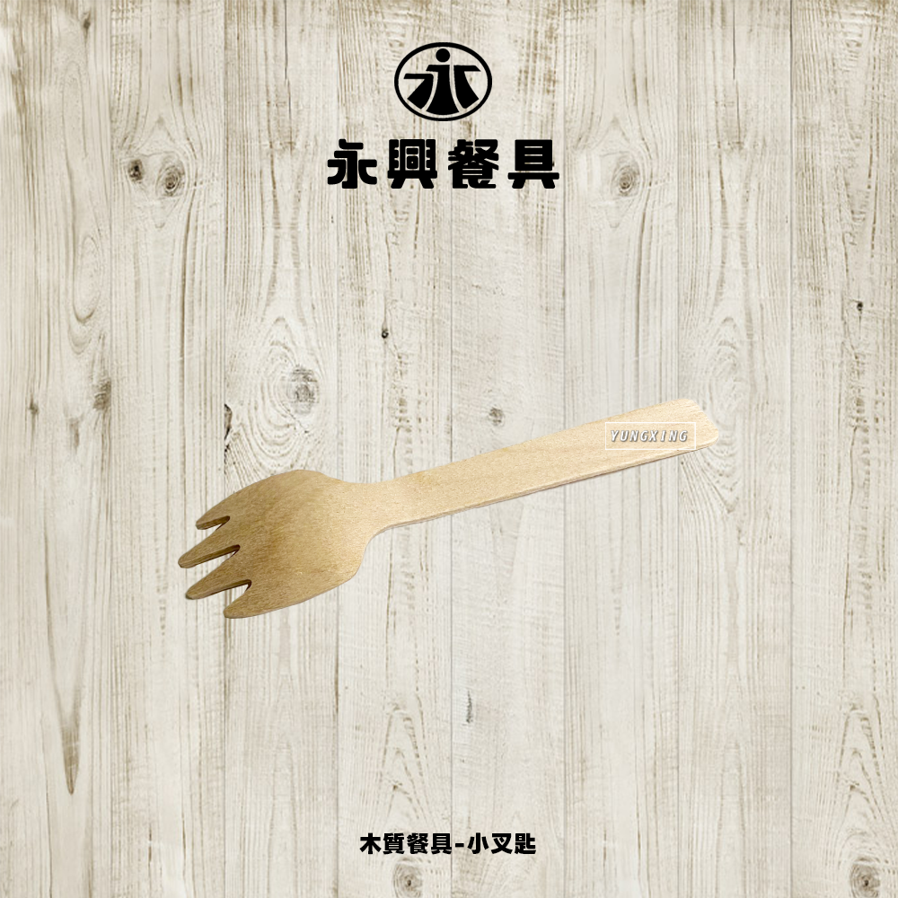 蝦皮總覽顯圖 - 複製