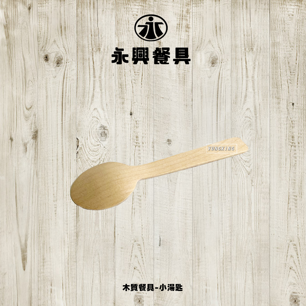 蝦皮總覽顯圖