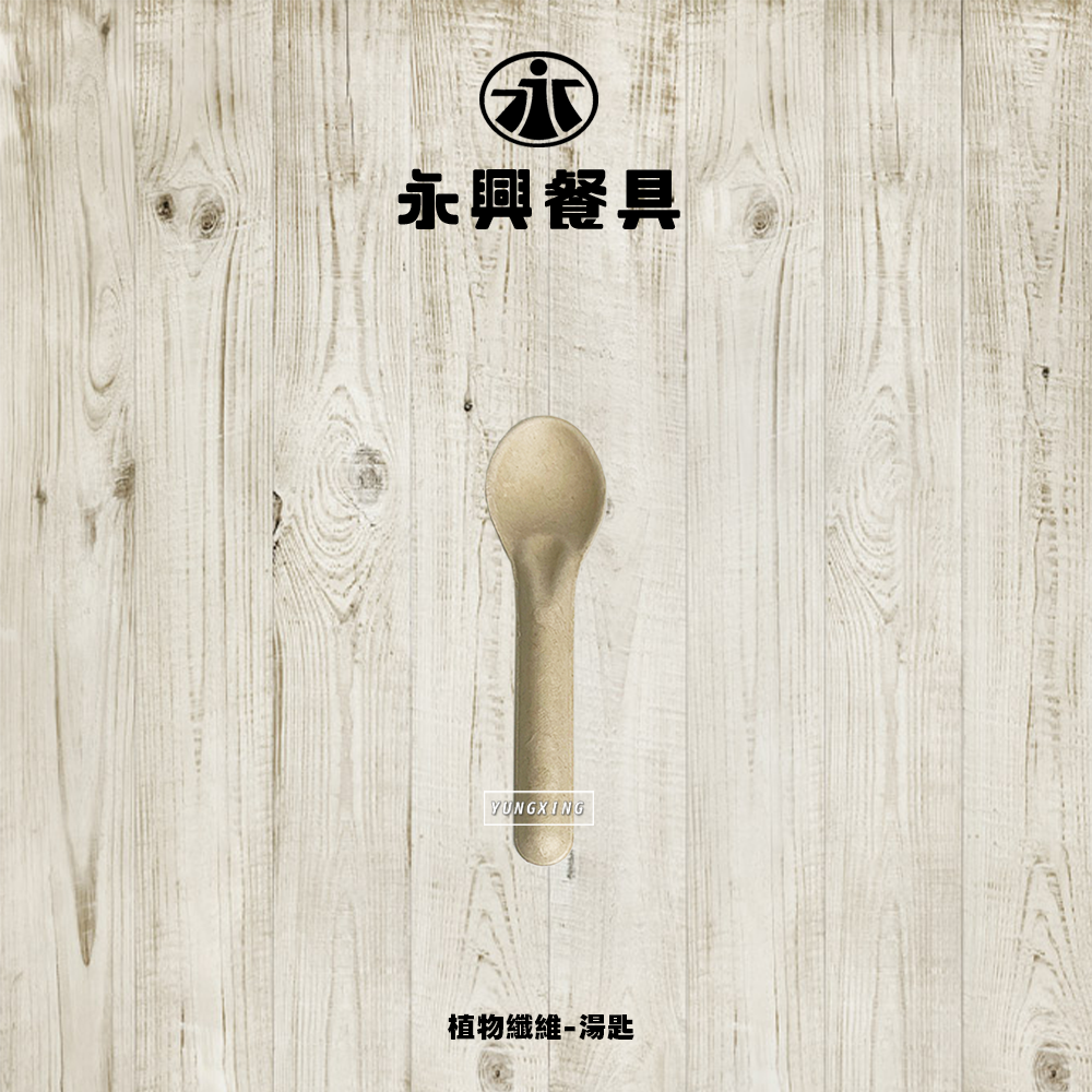 蝦皮總覽顯圖