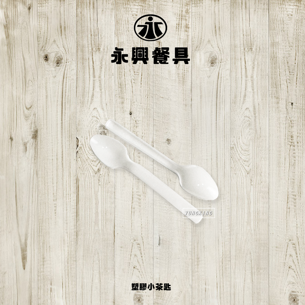 蝦皮總覽顯圖1
