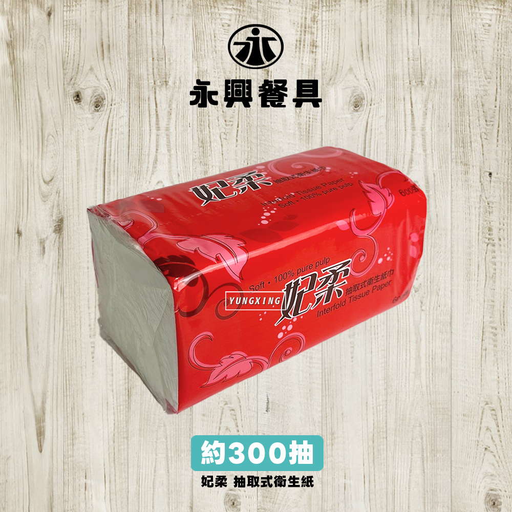 第1頁